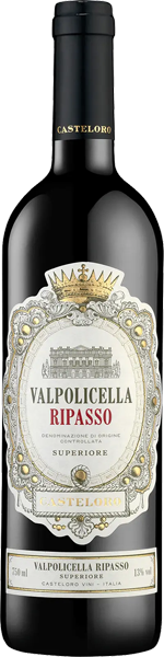Vin nr 2